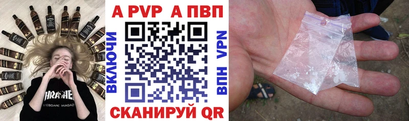 мега зеркало Болотное Alpha PVP кристаллы