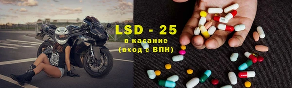 дмт Абаза