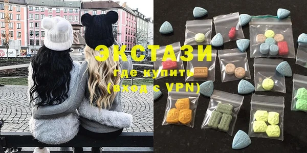 ПСИЛОЦИБИНОВЫЕ ГРИБЫ Абдулино
