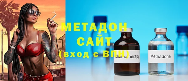 ПСИЛОЦИБИНОВЫЕ ГРИБЫ Абдулино