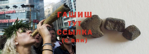 винт Абинск