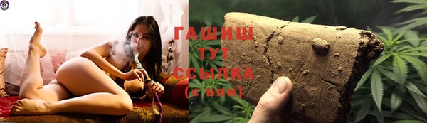 винт Абинск
