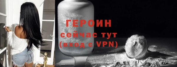 дмт Абаза