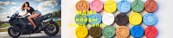 mdpv Алексеевка