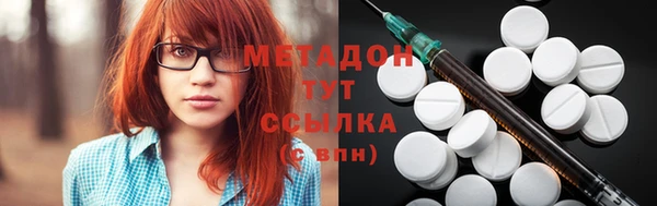 дмт Абаза