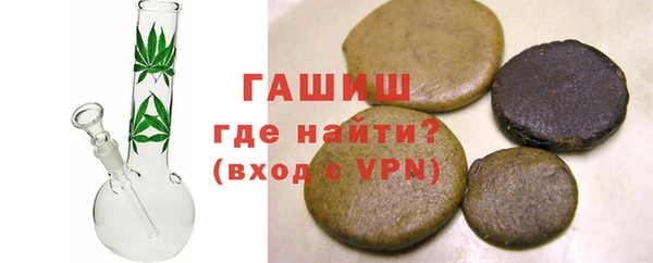 винт Абинск