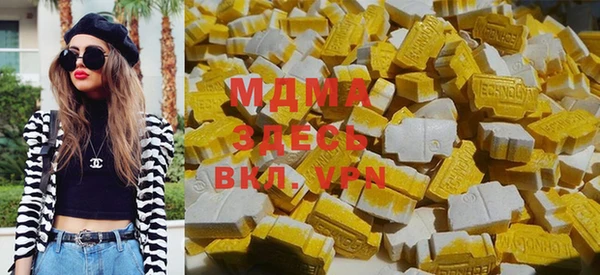 дмт Абаза