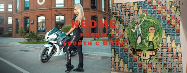 винт Абинск