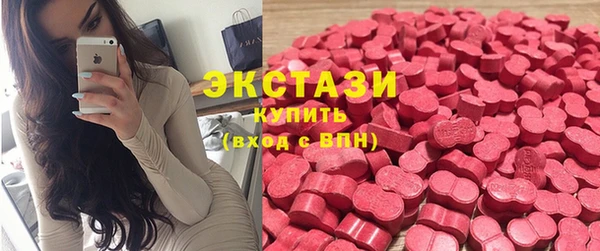 дмт Абаза