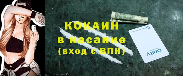 ПСИЛОЦИБИНОВЫЕ ГРИБЫ Абдулино
