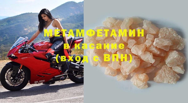 ПСИЛОЦИБИНОВЫЕ ГРИБЫ Абдулино