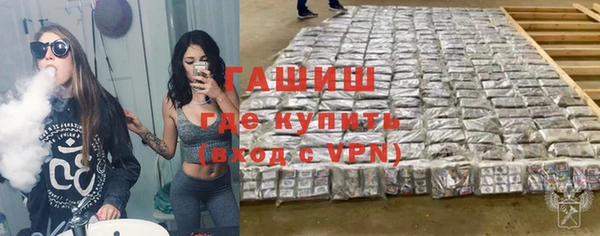 ПСИЛОЦИБИНОВЫЕ ГРИБЫ Абдулино