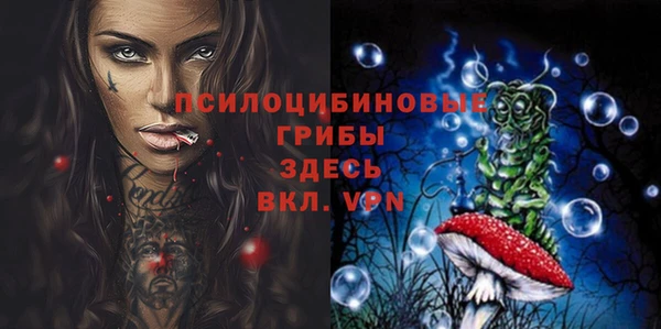 альфа пвп VHQ Алзамай