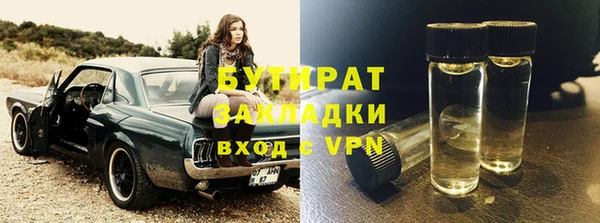 винт Абинск