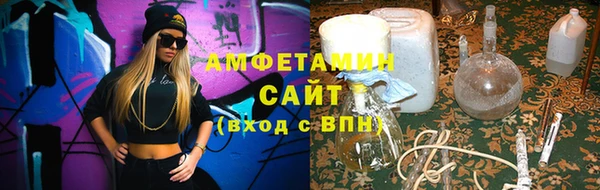 ПСИЛОЦИБИНОВЫЕ ГРИБЫ Абдулино