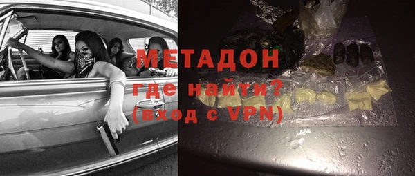 ПСИЛОЦИБИНОВЫЕ ГРИБЫ Абдулино