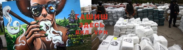 винт Абинск